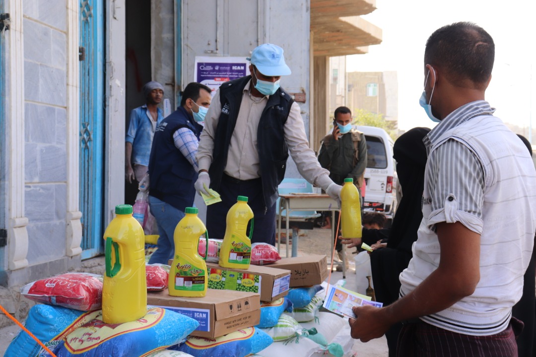 مساعدات محافظة تعز