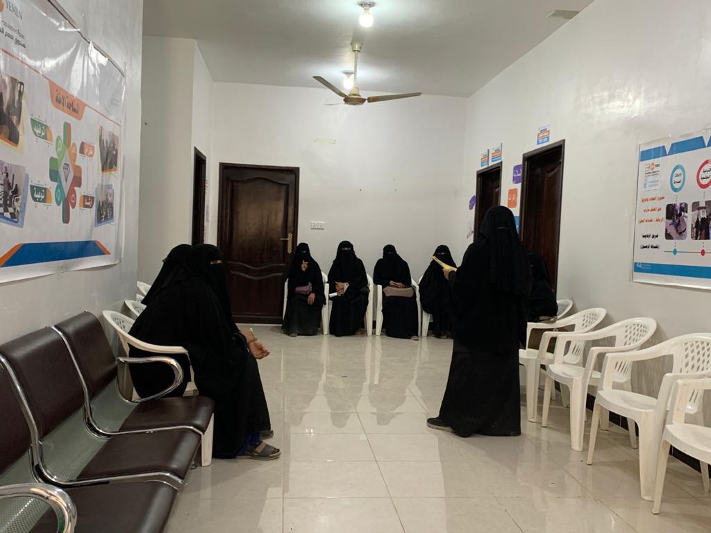 UNFPA  & HUMAN ACCESS: The Protection and Livelihood Support Project Yemen