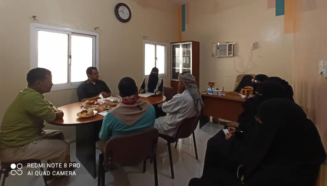 Safe Space for Women and Girls