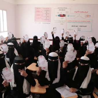 بالشراكة مع UNFPA تنفيذ جلسات توعوية حول أضرار الزواج المبكر في شبوة