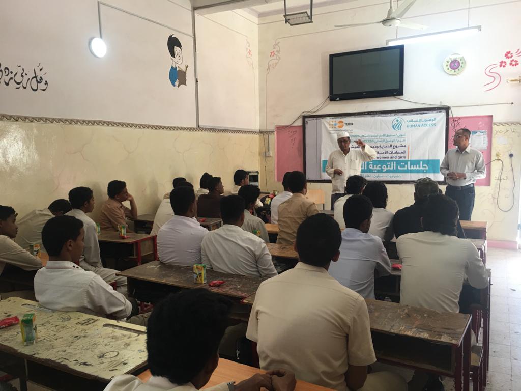 session to combat gender-based violence