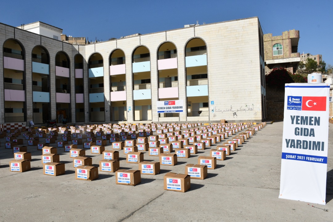 توزيع السلة الغذائية تعز