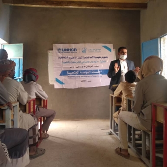الوصول الانساني | مأرب اليمن UNHCR