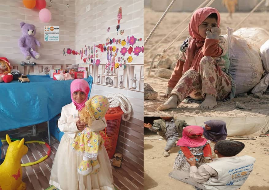 الوصول الانساني | قصة نجاح