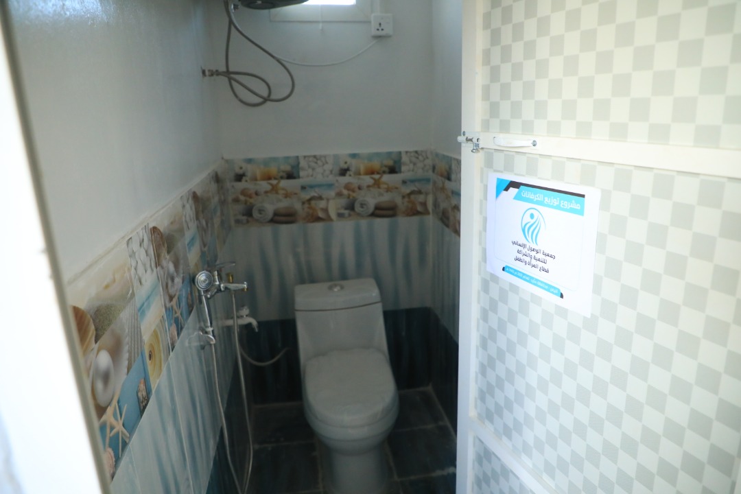 HUMAN ACCESS implements a project to build combined homes (caravans) for 4 poor families in Marib