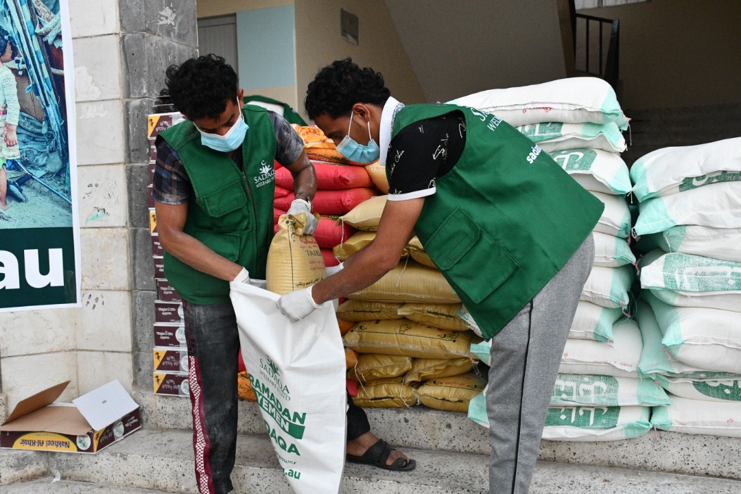 الوصول الانساني | مشاريع رمضان الخيرية اليمن