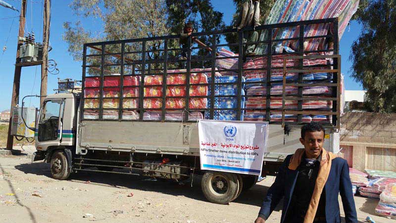 مكتب الأمم المتحدة لتنسيق الشؤون الإنسانية OCHA