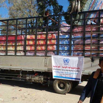 مكتب الأمم المتحدة لتنسيق الشؤون الإنسانية OCHA