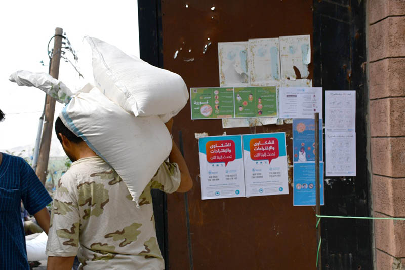 Food assistance Yemen