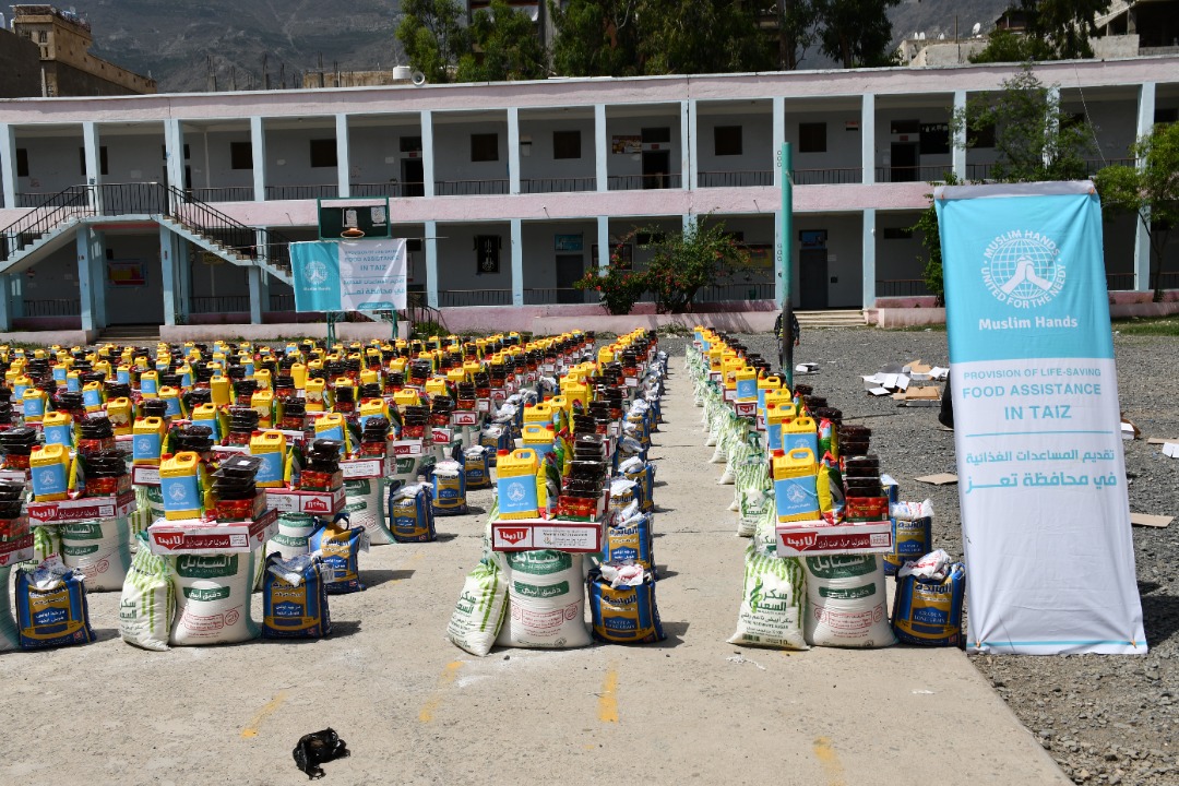 جمعية مسلم هاندز