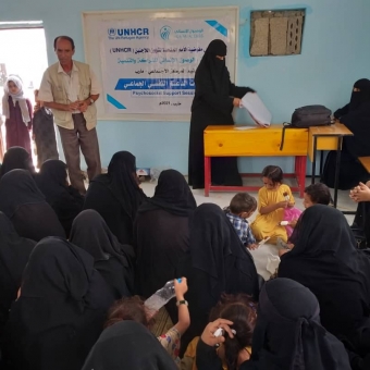 الدعم النفسي مارب اليمن
