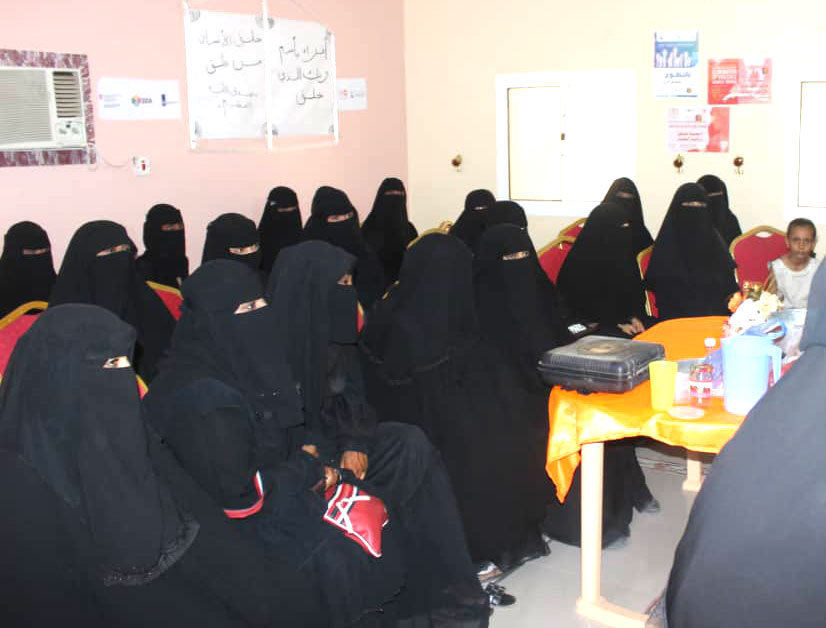 صناعة البخور والعطور 