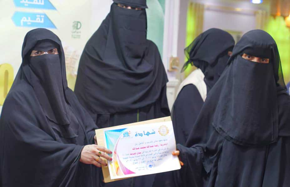 Tool kits of economic empowerment