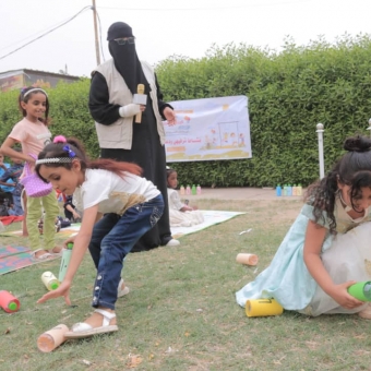 تنفيذ نشاط ترفيهي وتعليمي لأطفال المساحة الصديقة بسيئون