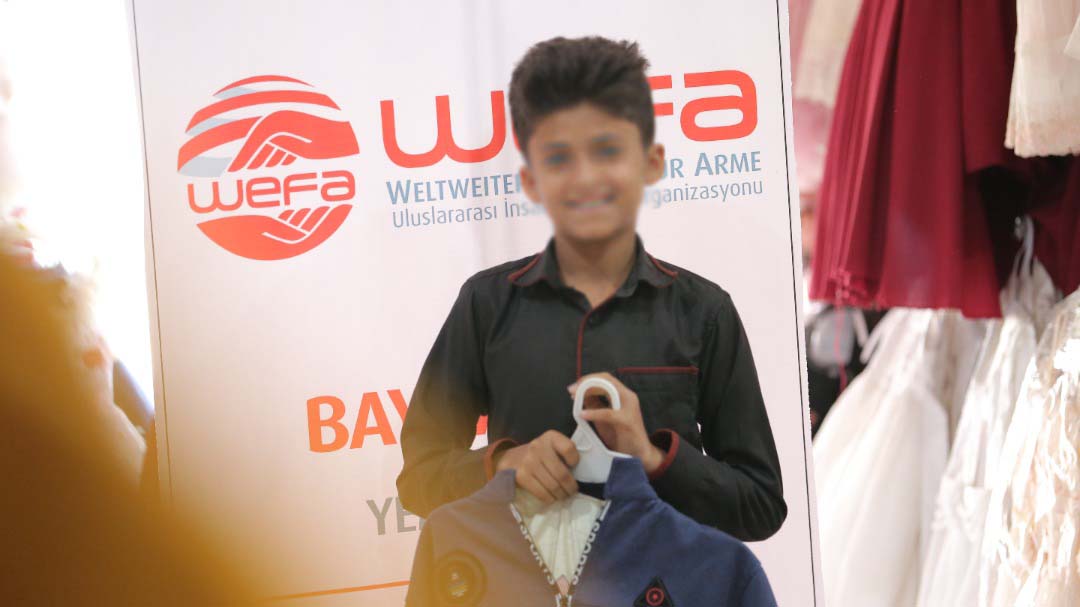 كسوة العيد الايتام اليمن