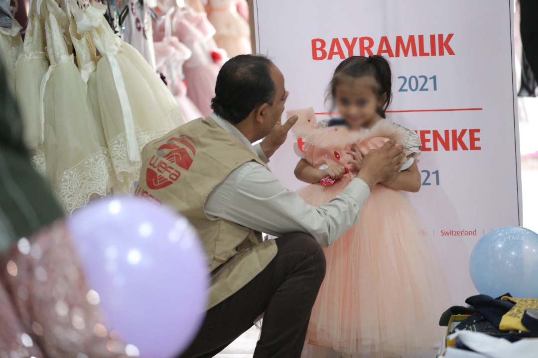 كسوة العيد الايتام اليمن