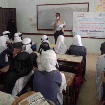 عقد جلسات توعية قانونية للطالبات في محافظة المهرة