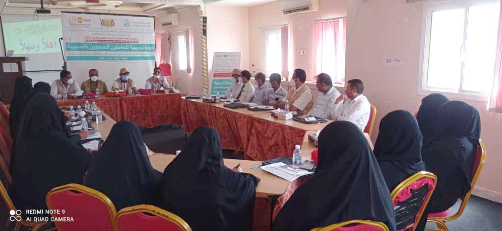 توعية ختان الاناث اليمن المهرة حضرموت