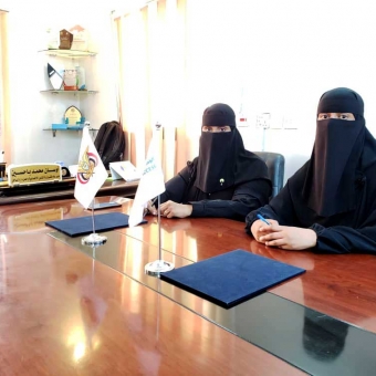 اتفاقية تعاون العنف القائم على اساس النوع الاجتماعي