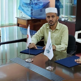 مكتب الأوقاف والإرشاد بساحل حضرموت