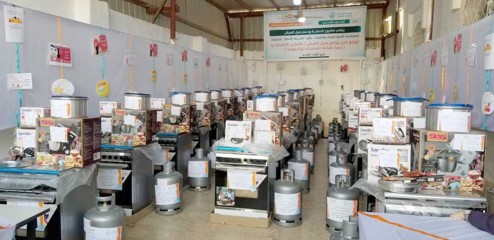 منح التمكين الاقتصادي لعدد 30 امرأة وفتاة في محافظة مأرب