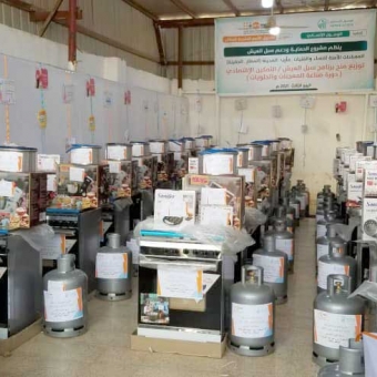 توزيع منح التمكين الاقتصادي لعدد 30 امرأة وفتاة في محافظة مأرب