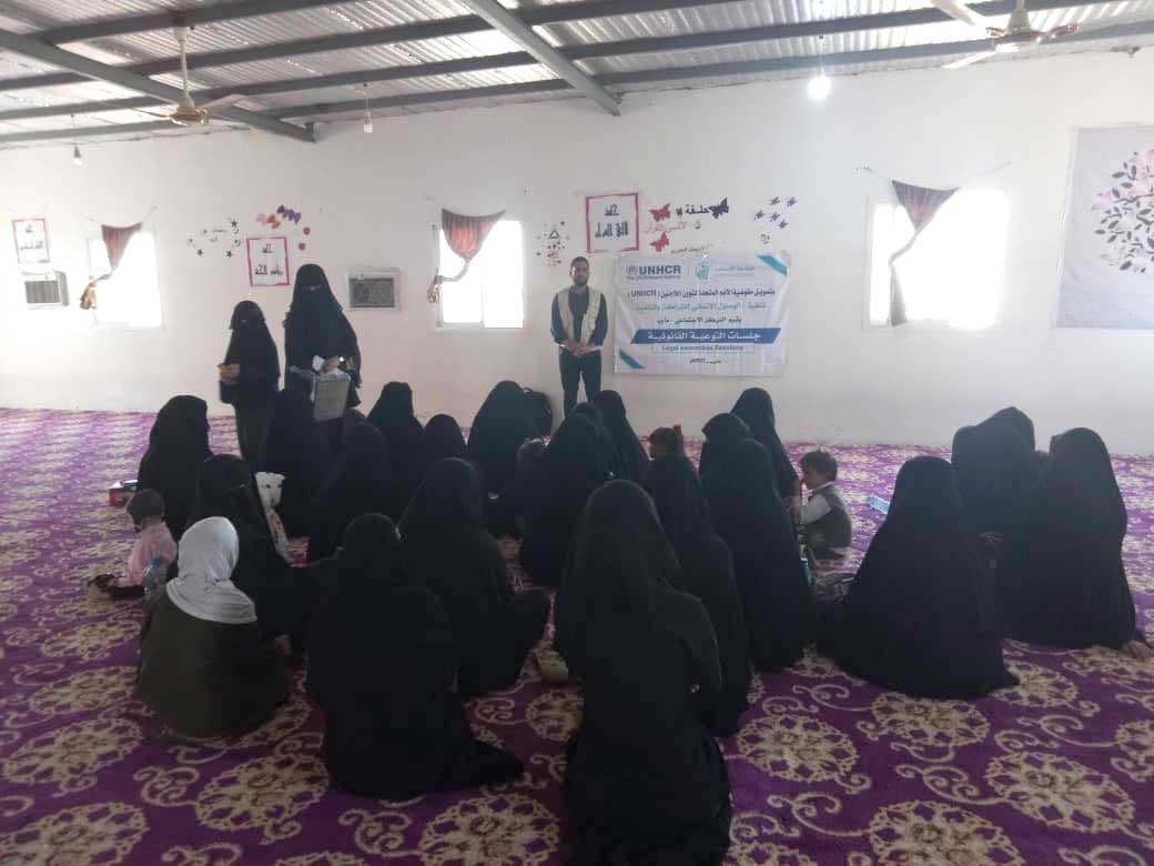 جلسات توعية قانونية في محافظة مأرب