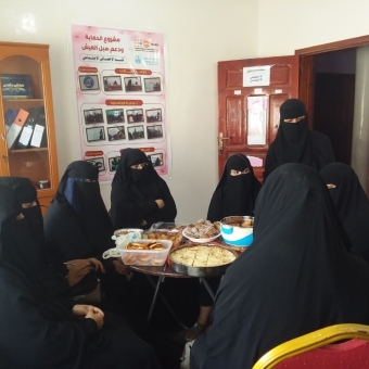 التوعية المجتمعية للوقاية من العنف الأسري في المهرة