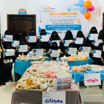 التدريبي المهني في صناعة الحلويات والمعجنات