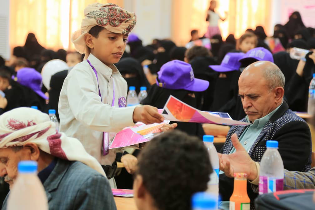 تدشين حملة الـ 16 يوما لمناهضة العنف ضد المرأة