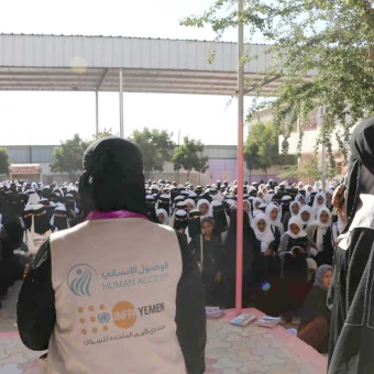 استمرار فعاليات حملة الـ 16 يوما لمناهضة العنف ضد المرأة