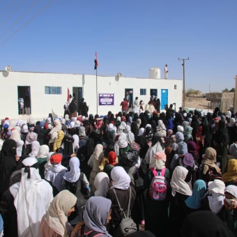 بناء مدرسة اليمن