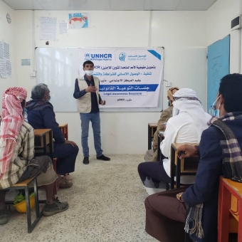 بالشراكة مع UNHCR جلسات التوعية والتثقيف في مأرب