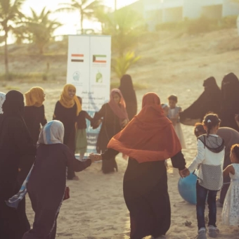 يوم اليتيم العربي