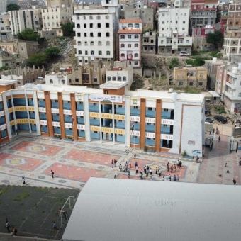 بناء مدارس اليمن