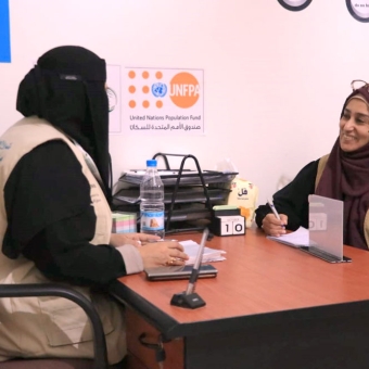 UNFPA Aden Marib