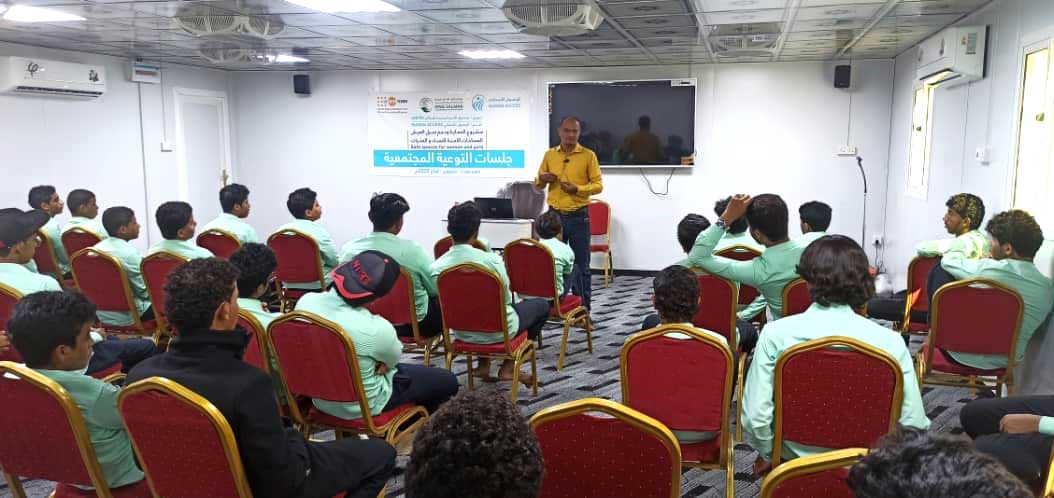 حشد ومناصرة المرأة