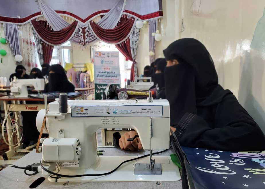 المساحات الآمنة للنساء والفتيات