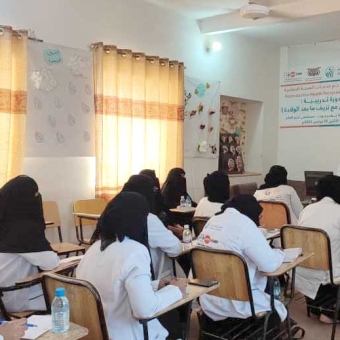 تدريب طبيبات وممرضات وقابلات