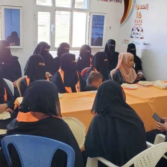 بدعم من UNFPA..  فعاليات متنوعة لمناهضة العنف ضد النساء والفتيات