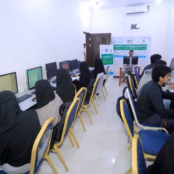تدشين مشروع التأهيل والتدريب