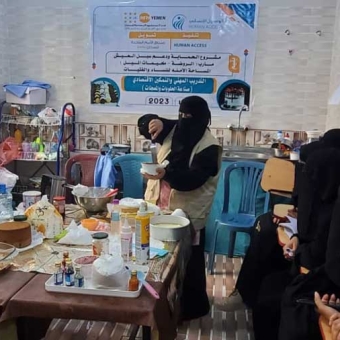 فرص عمل المرأة