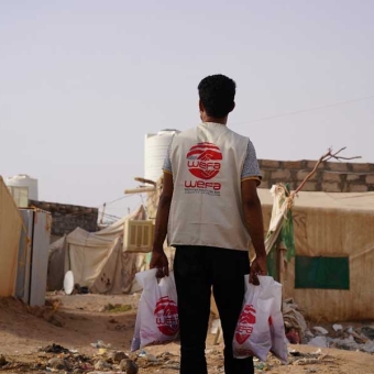 مشروع توزيع لحوم الأضاحي