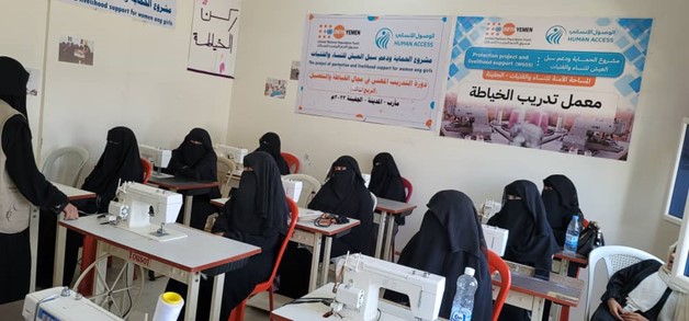 مهارات حياتية