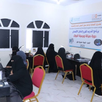 صيانة وبرمجة الهواتف الذكية