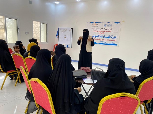 دعم حيوي لمساعدة النساء والفتيات