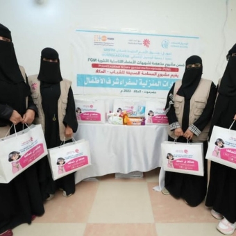 شبكة سفراء الأطفال تنفذ زيارات ميدانية في المكلا