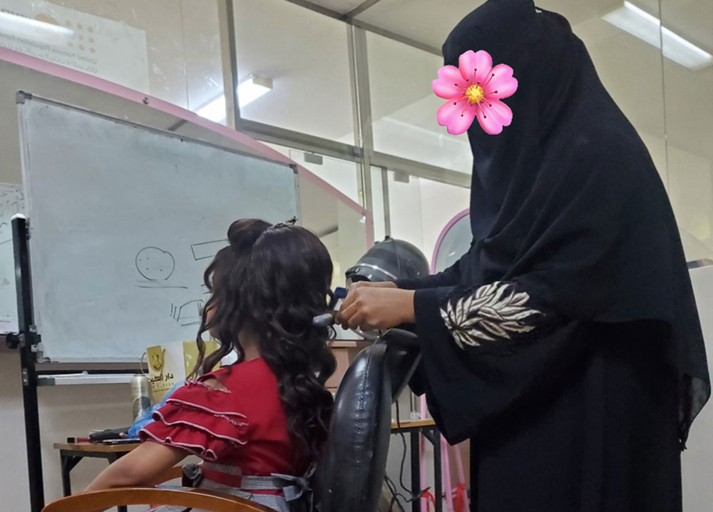 قصة نجاح امرأة مستضعفة