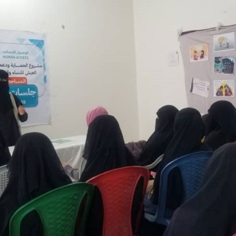 18 جلسة توعوية ودعم نفسي لتعزيز صمود النساء وتعريفهن بحقوقهن