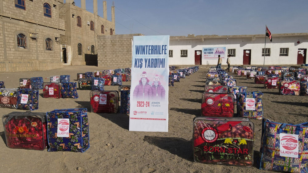 معونة الشتاء